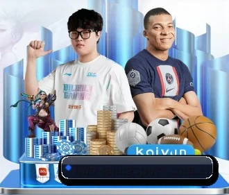 乐竞 APP
